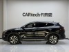 BYD Song 2024