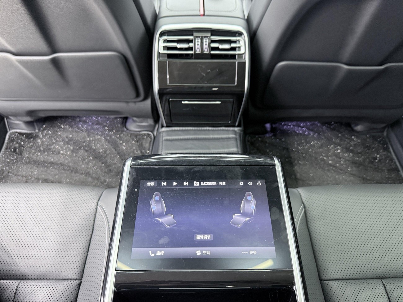 Hongqi H9 2023
