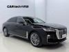 Hongqi H9 2023