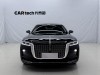 Hongqi H9 2023