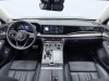 Hongqi H9 2023