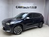 BMW X1 2024