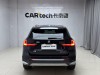 BMW X1 2024