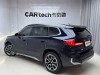 BMW X1 2024