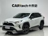 Toyota RAV4 2022