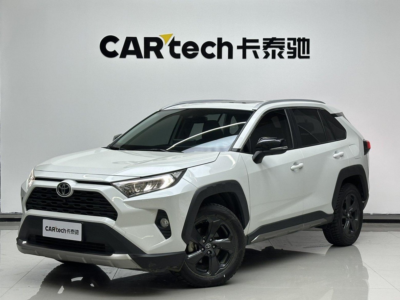 Toyota RAV4 2022