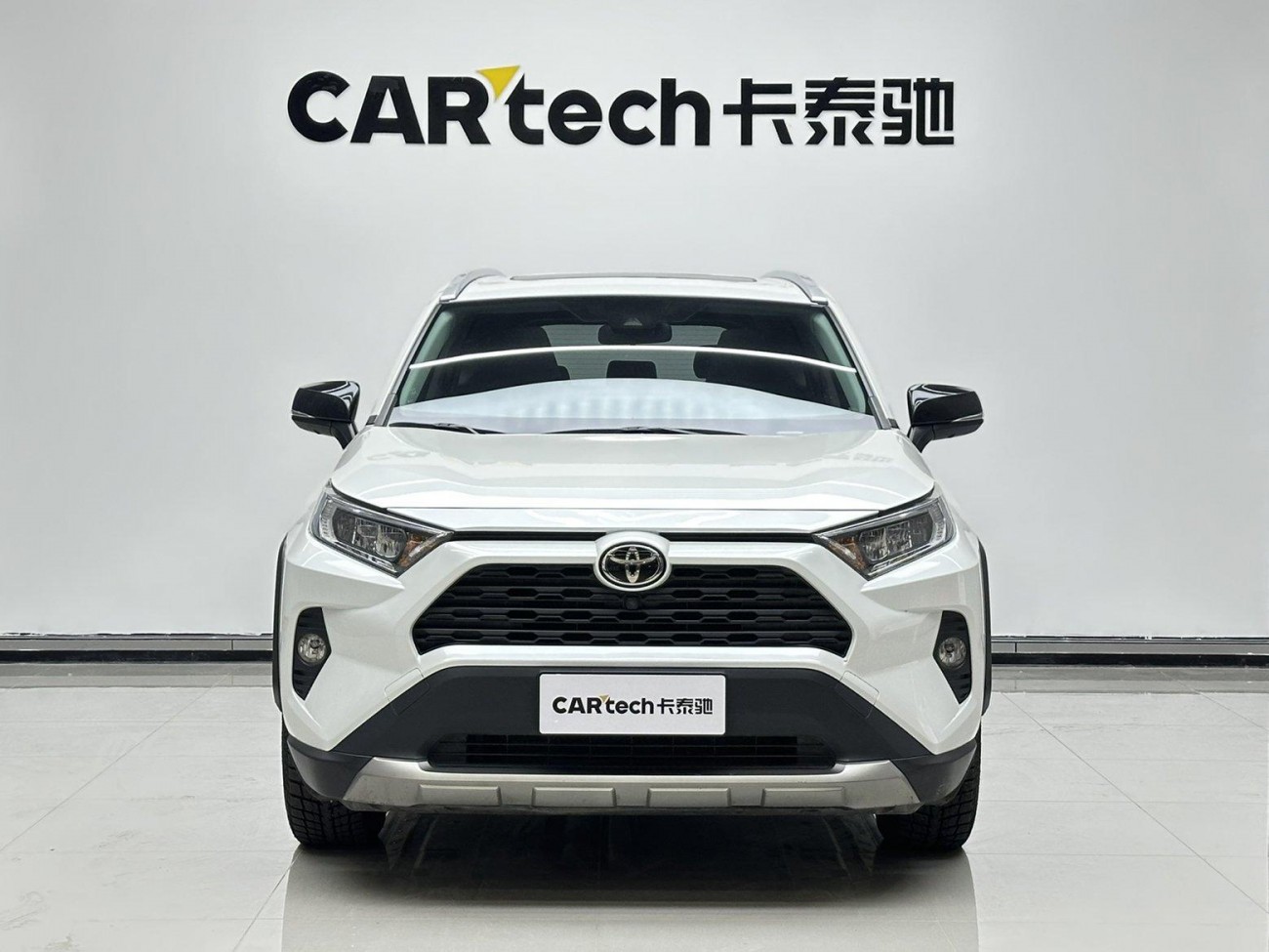 Toyota RAV4 2022