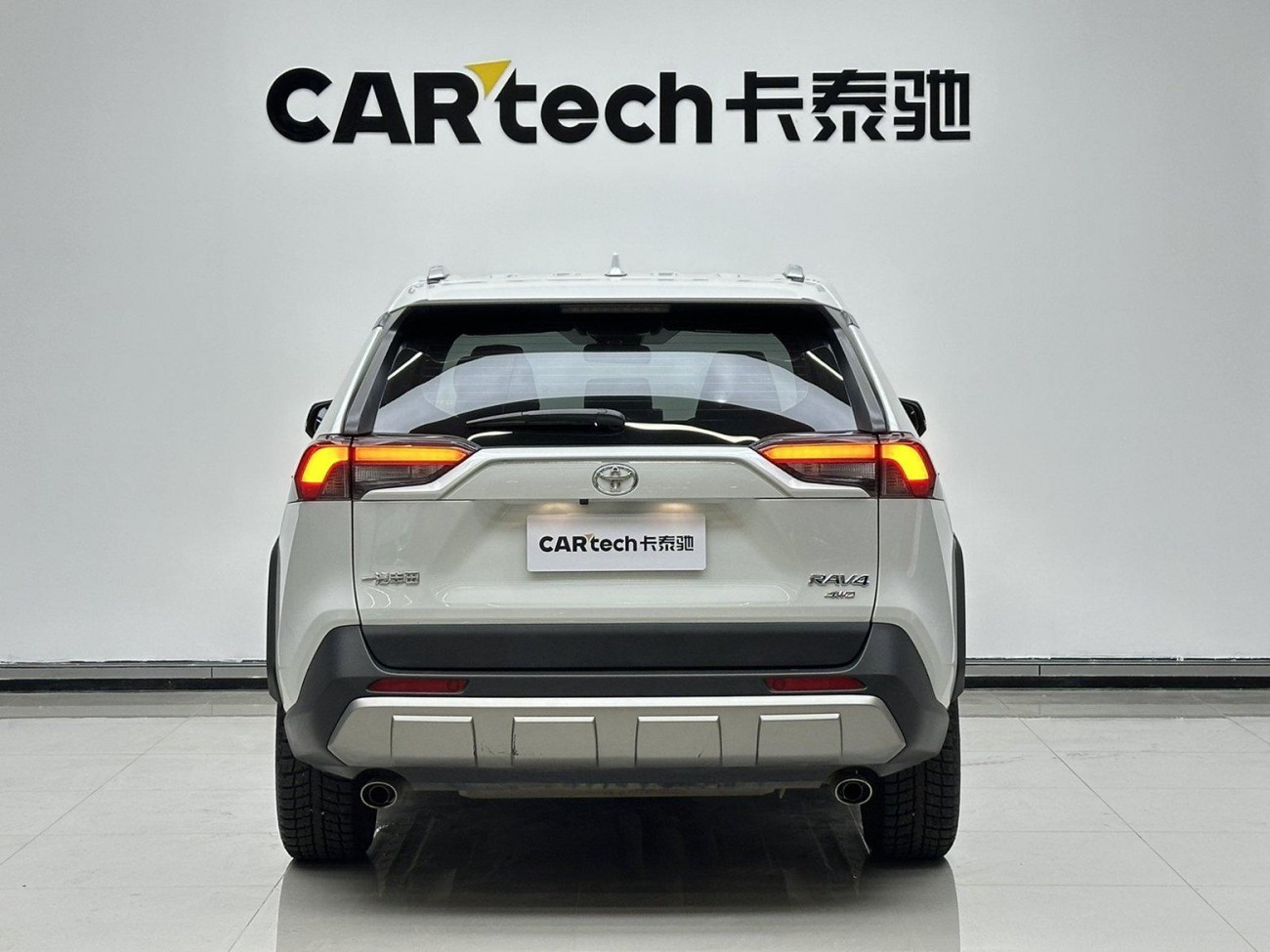 Toyota RAV4 2022