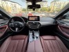 BMW 530Li 2021