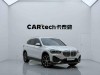 BMW X1 2021