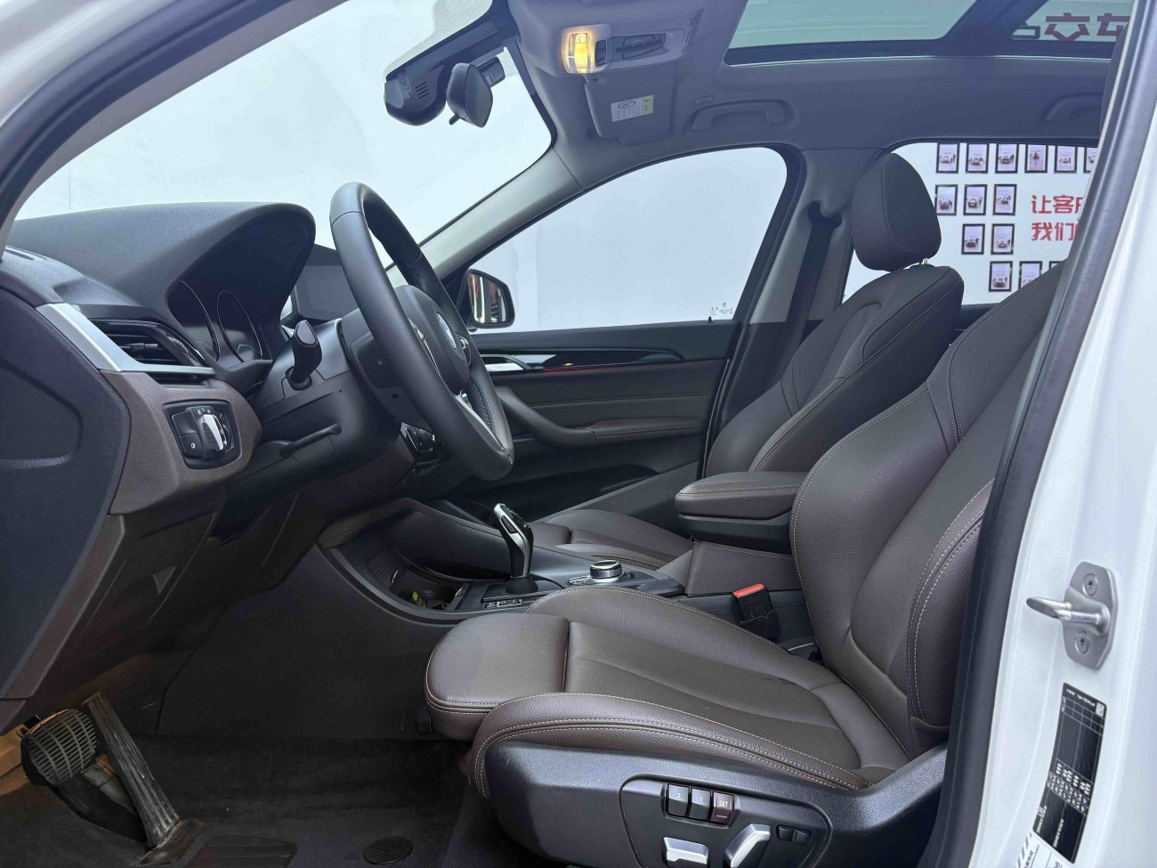 BMW X1 2021