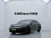 BYD Han 2025