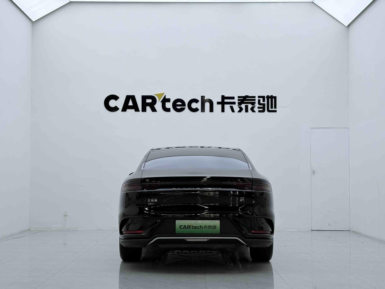BYD Han 2025