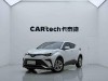 Toyota IZOA 2024