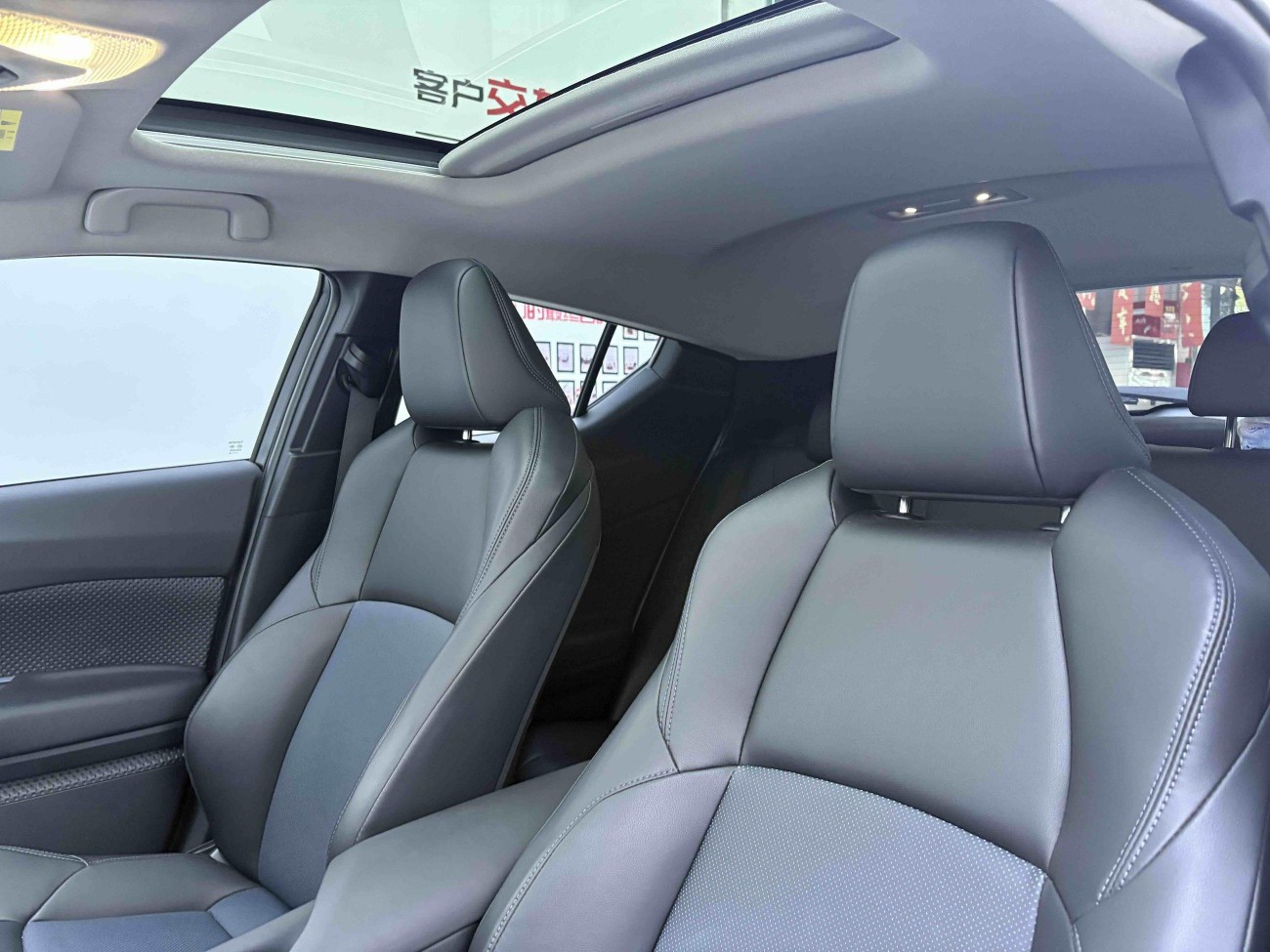 Toyota IZOA 2024