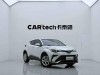 Toyota IZOA 2024