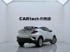 Toyota IZOA 2024