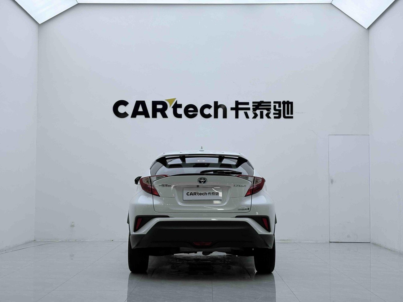 Toyota IZOA 2024