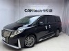 Trumpchi M8 2022