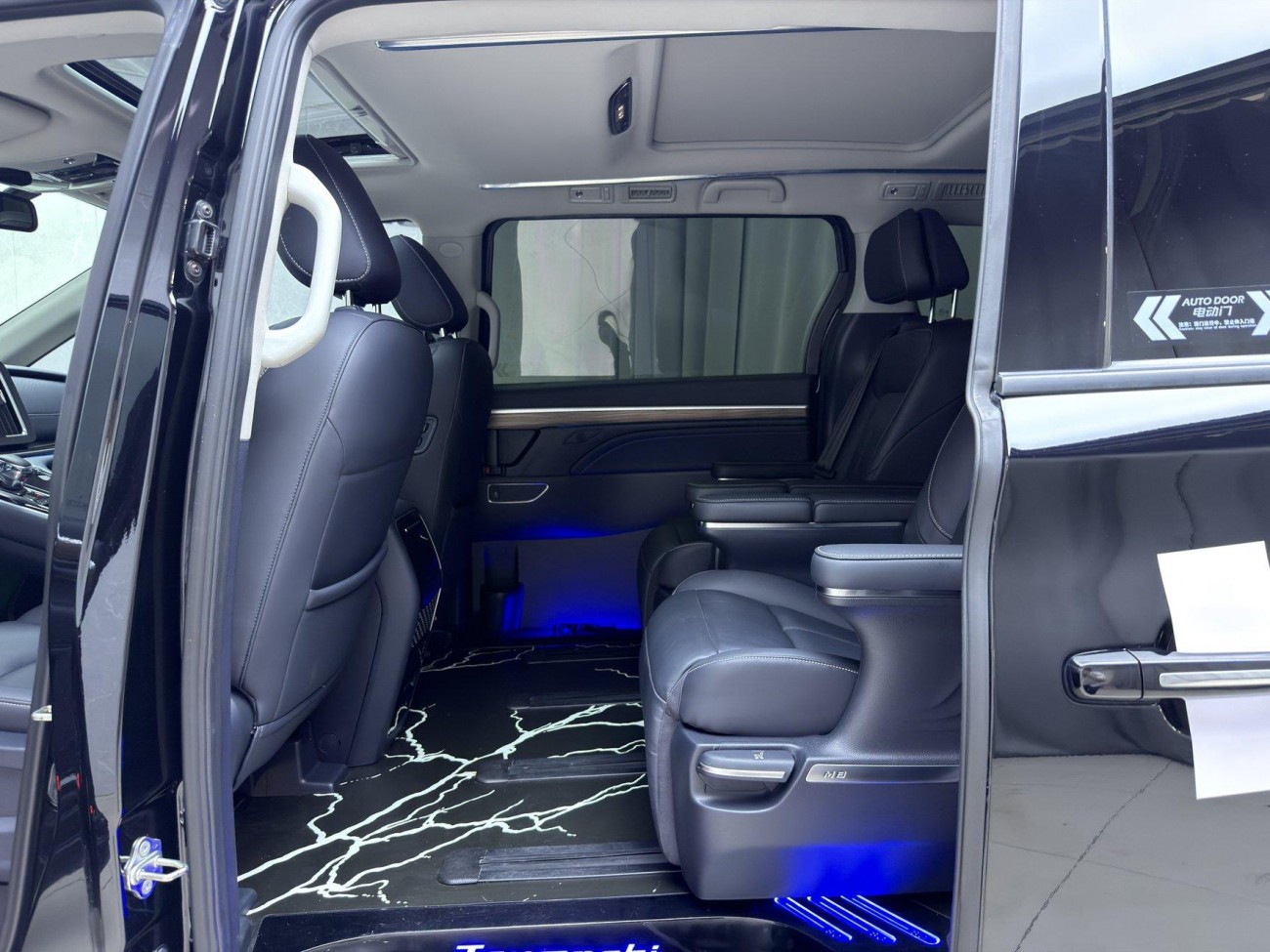 Trumpchi M8 2022