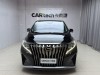 Trumpchi M8 2022