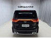 Trumpchi M8 2022