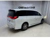 Trumpchi M8 2023
