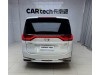 Trumpchi M8 2023