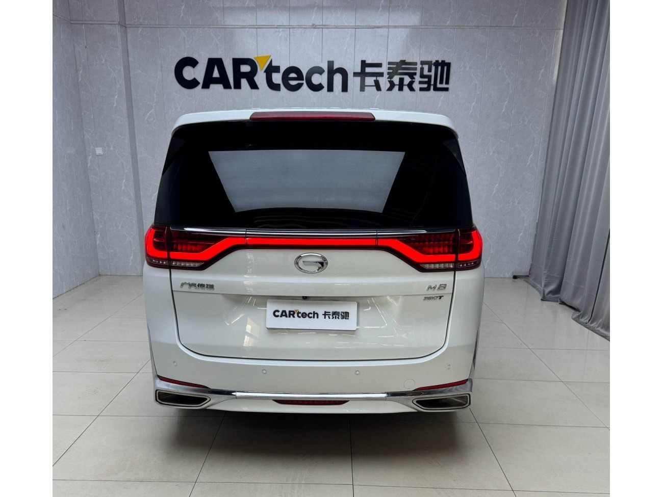 Trumpchi M8 2023