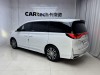 Trumpchi M8 2023
