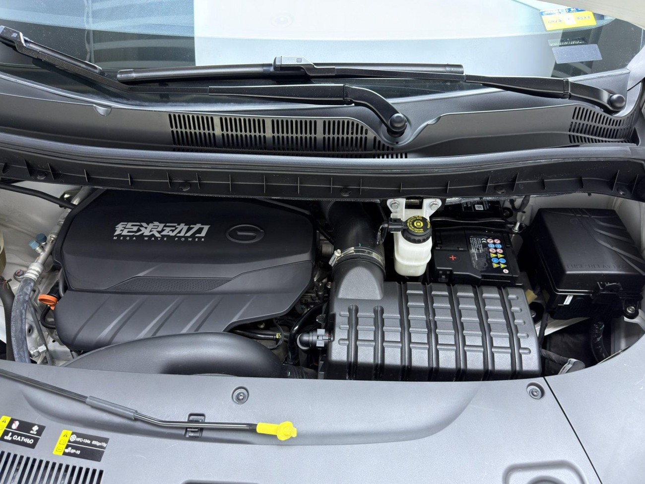 Trumpchi M8 2023