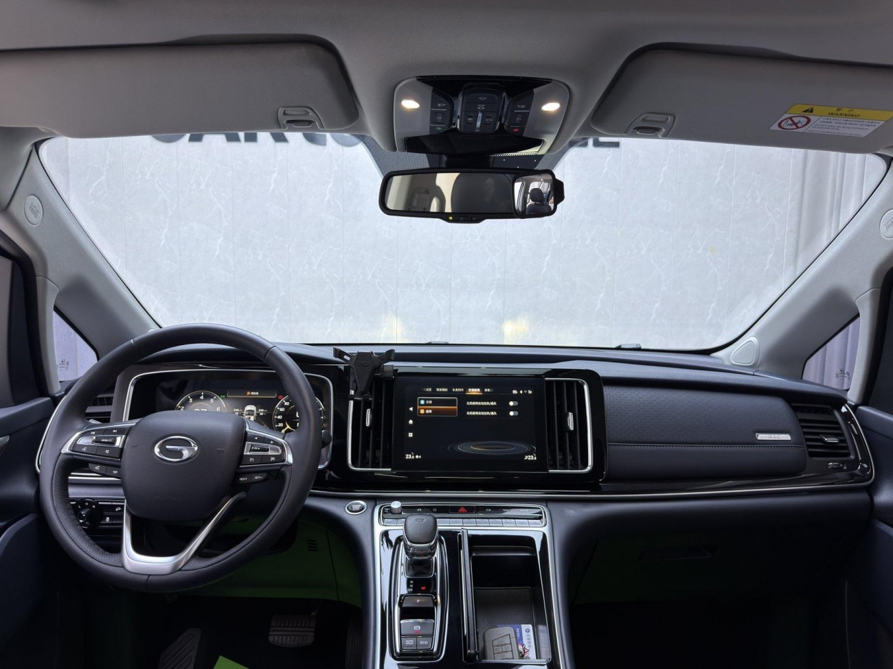 Trumpchi M8 2023