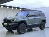 M-Hero 917 2024