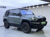 M-Hero 917 2024