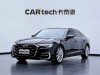 Audi A6L 45 TFSI 2023