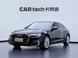 Audi A6L 45 TFSI 2023