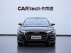 Audi A6L 45 TFSI 2023