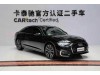 Audi A6L 45 TFSI 2025