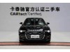 Audi A6L 45 TFSI 2025