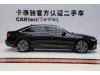 Audi A6L 45 TFSI 2025