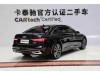 Audi A6L 45 TFSI 2025