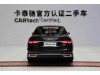 Audi A6L 45 TFSI 2025