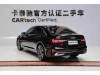 Audi A6L 45 TFSI 2025
