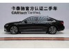 Audi A6L 45 TFSI 2025
