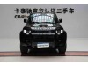 Land Rover Defender 2024