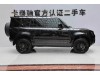 Land Rover Defender 2024