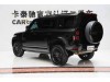 Land Rover Defender 2024
